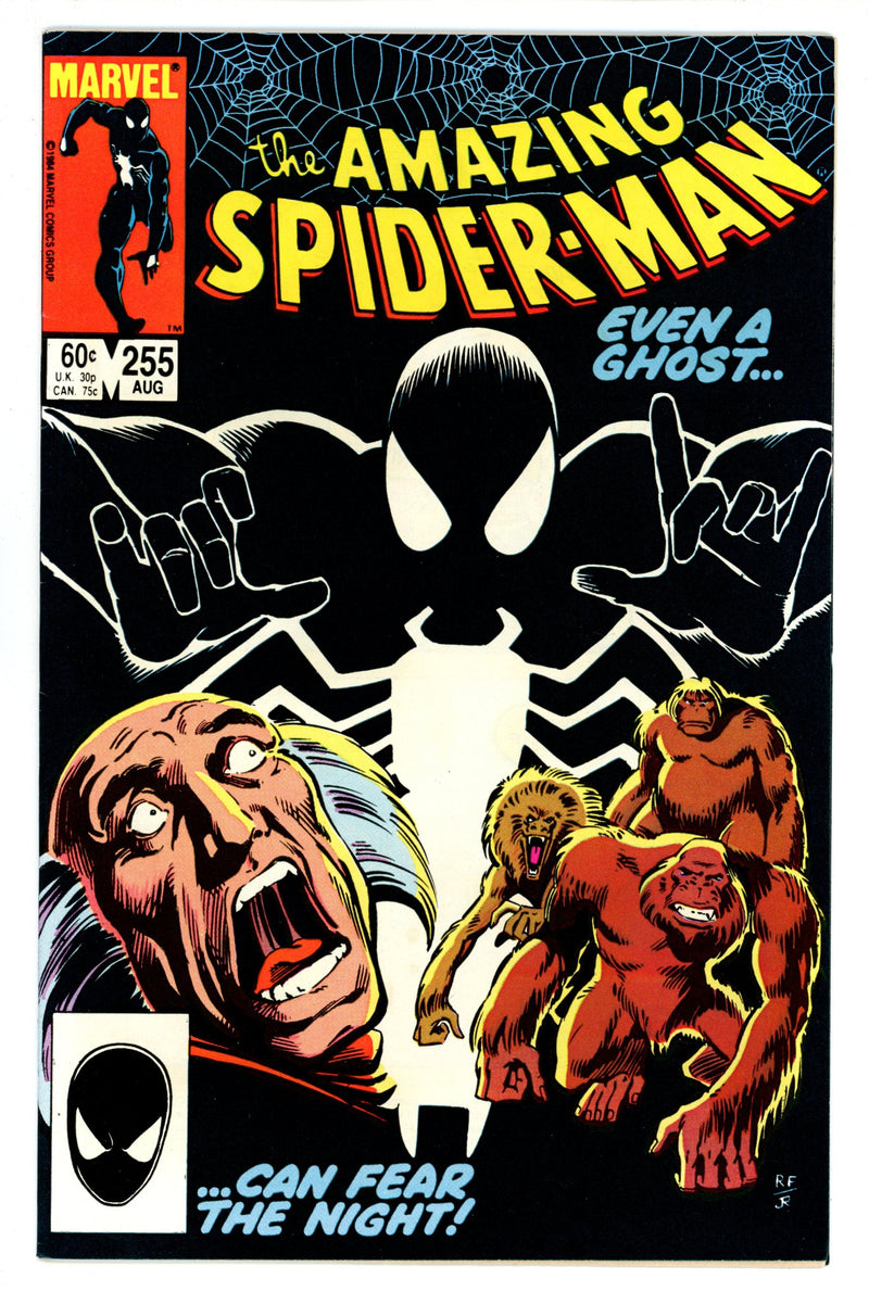 The Amazing Spider-Man Vol 1 255 VF- (7.5) (1984) 