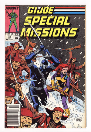 G.I. Joe Special Missions Vol 1 14 Low Grade (1988) Newsstand 