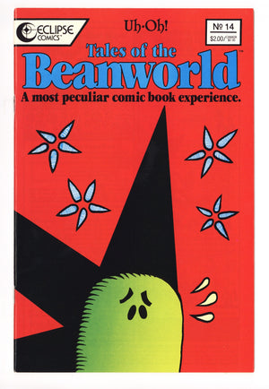 Tales of the Beanworld 14 High Grade (1989)
