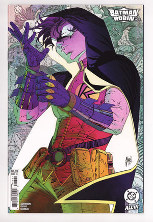 Batman And Robin Vol 3 26 March Variant (2025)