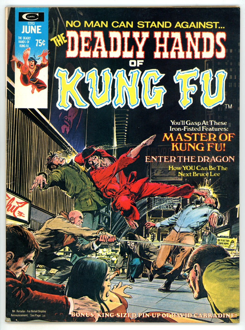 The Deadly Hands of Kung Fu  2  FN+ (6.5)  (1974)  