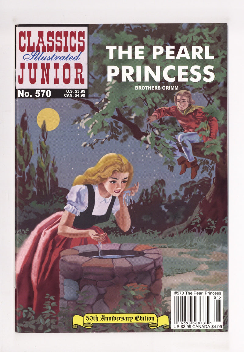 Classics Illustrated Junior 570 High Grade HRN 577 (2003) 