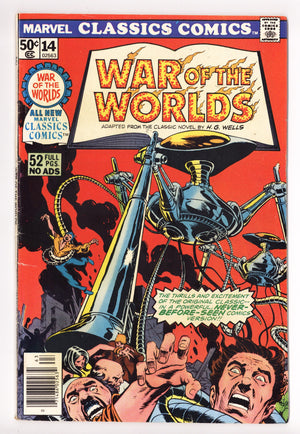 Marvel Classics Comics 14 Low Grade (1976) 