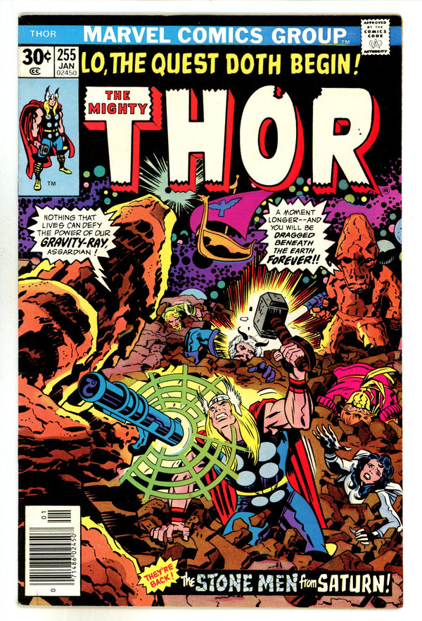 Thor Vol 1 255 Mid Grade (1977)