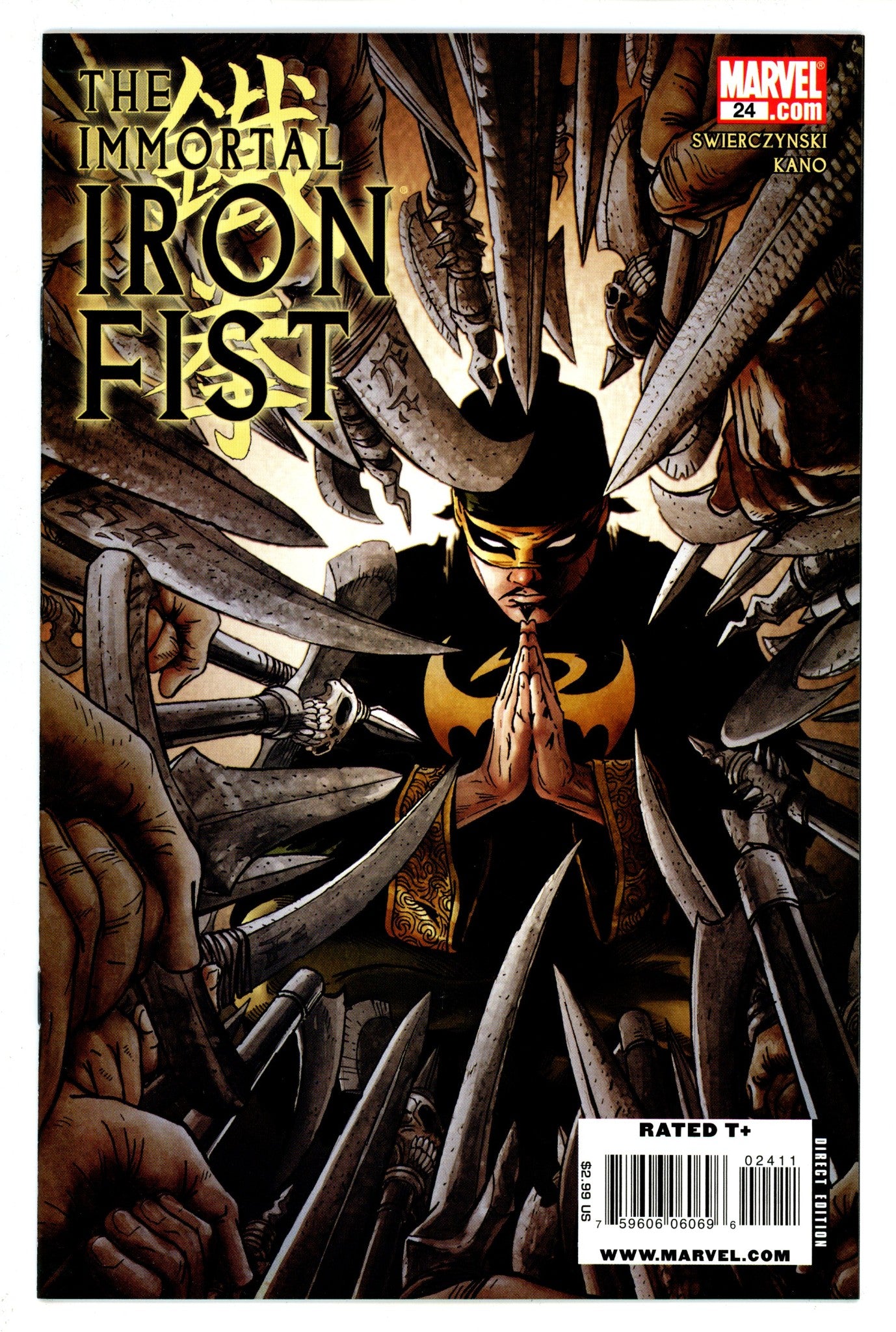 The Immortal Iron Fist 24 High Grade (2009) 