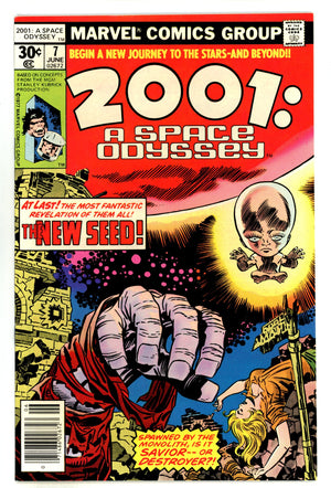 2001, A Space Odyssey 7 VF/NM (9.0) (1977) 