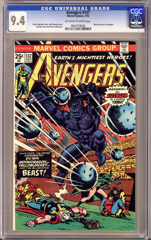 The Avengers Vol 1 137 CGC 9.4 (NM) (1975)
