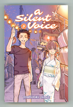 A Silent Voice Vol 5 High Grade TPB (2016) 