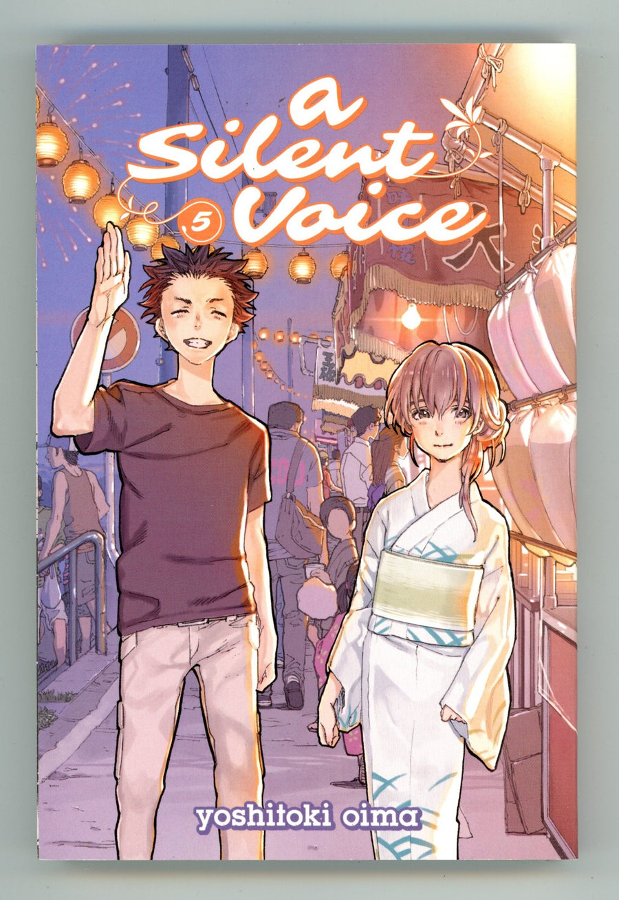 A Silent Voice Vol 5 High Grade TPB (2016) 