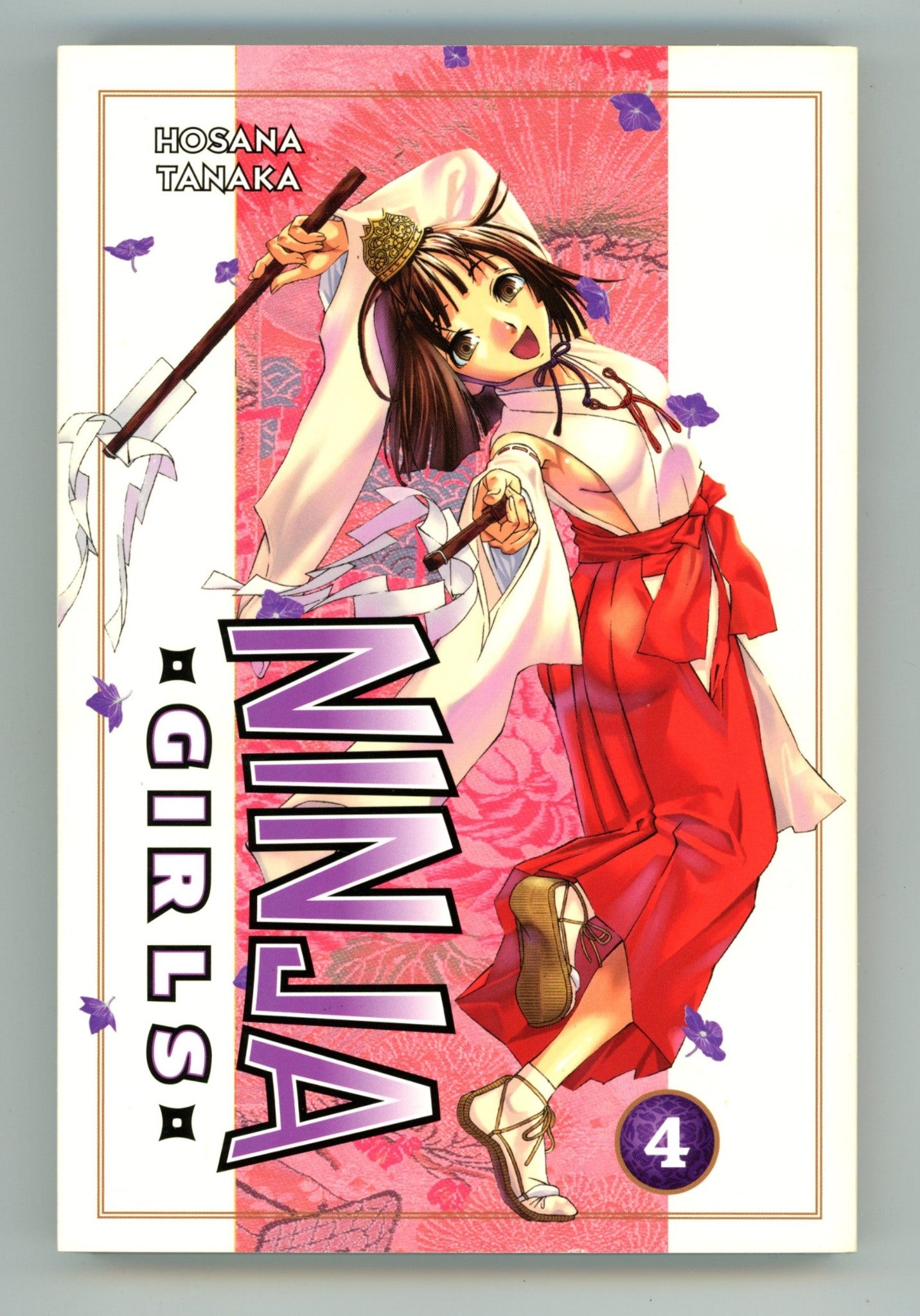 Ninja Girls Vol 4 High Grade TPB (2010) 
