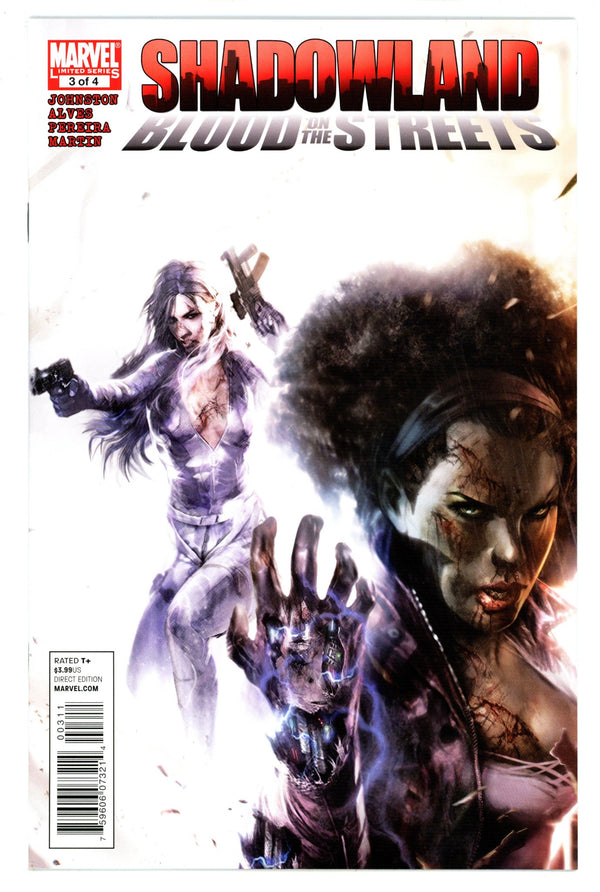 Shadowland: Blood on the Streets 3 High Grade (2011)