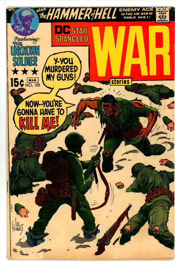 Star Spangled War Stories Vol 1 155 VG- (3.5) (1971)
