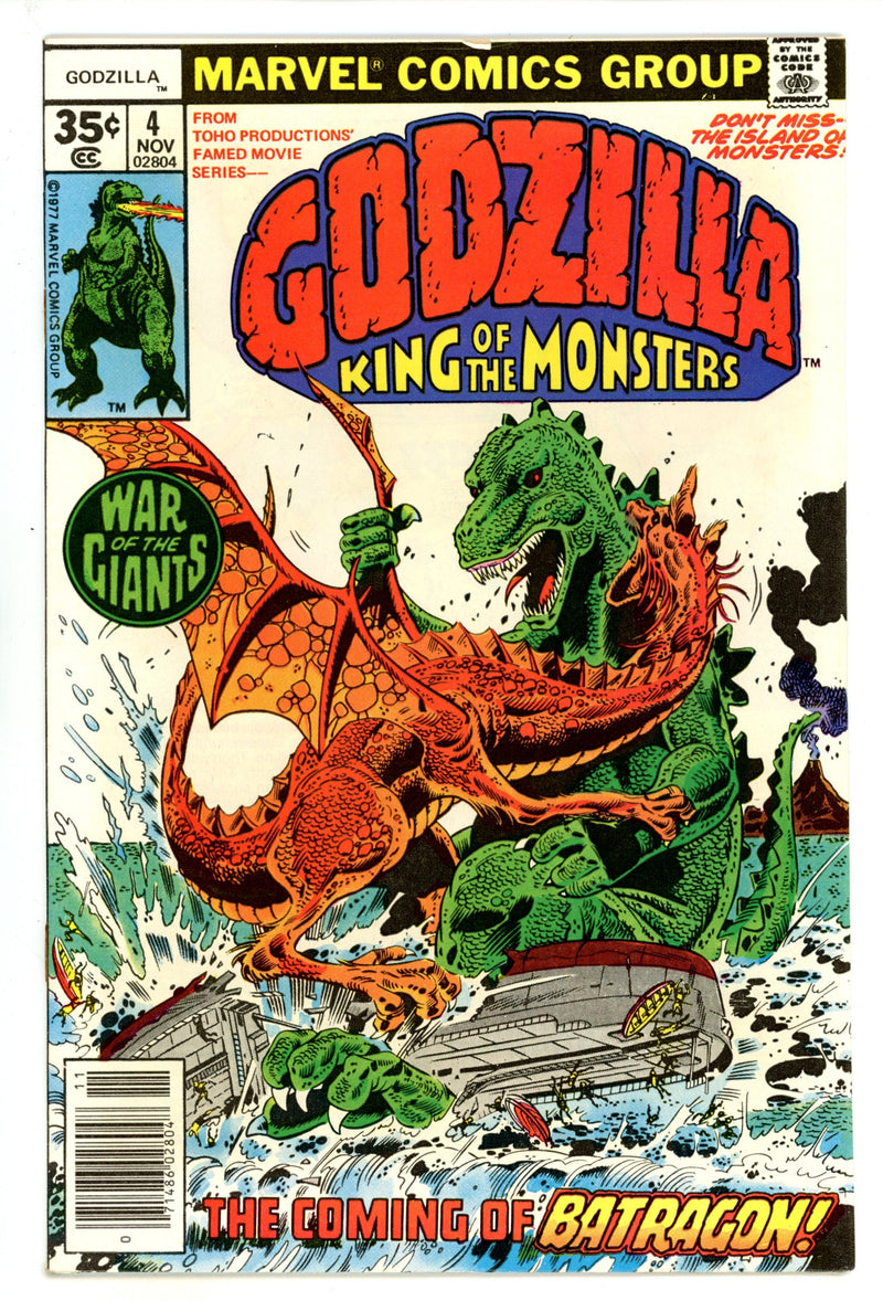 Godzilla 4 VF (8.0) (1977) 