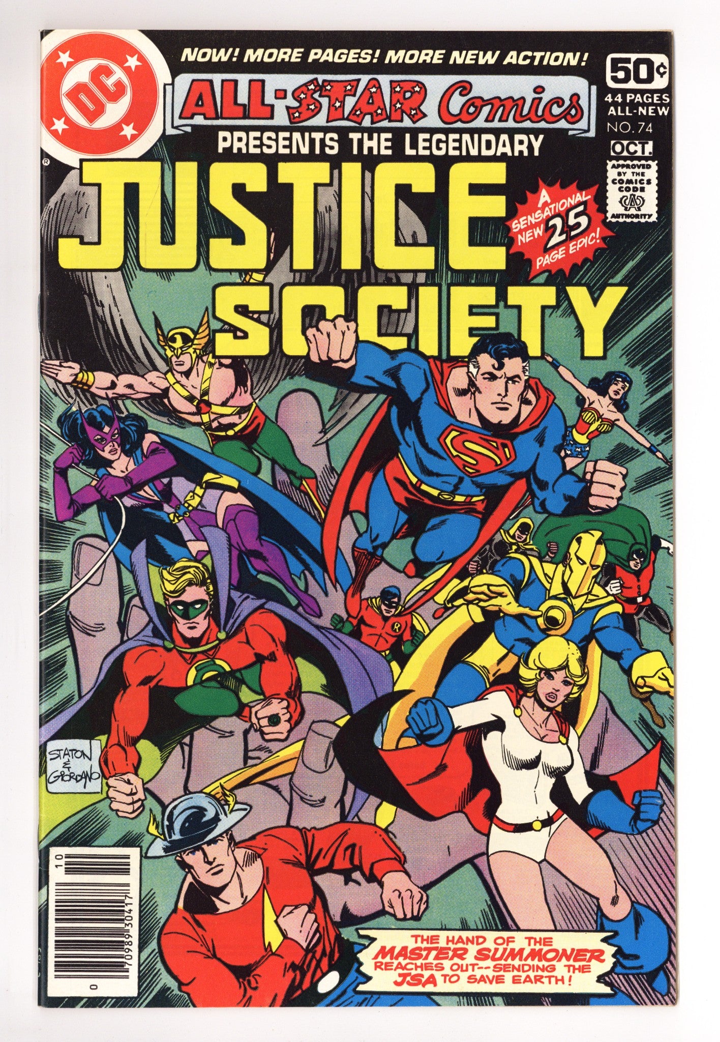 All-Star Comics Vol 1 74 VF- (7.5) (1978) 