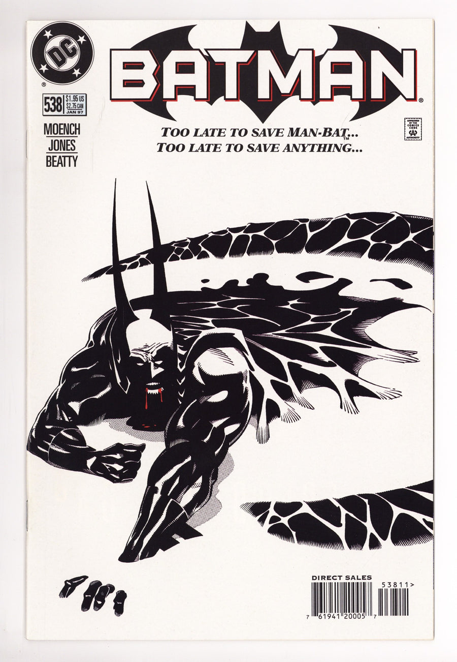 Batman Vol 1 538 High Grade (1997) 
