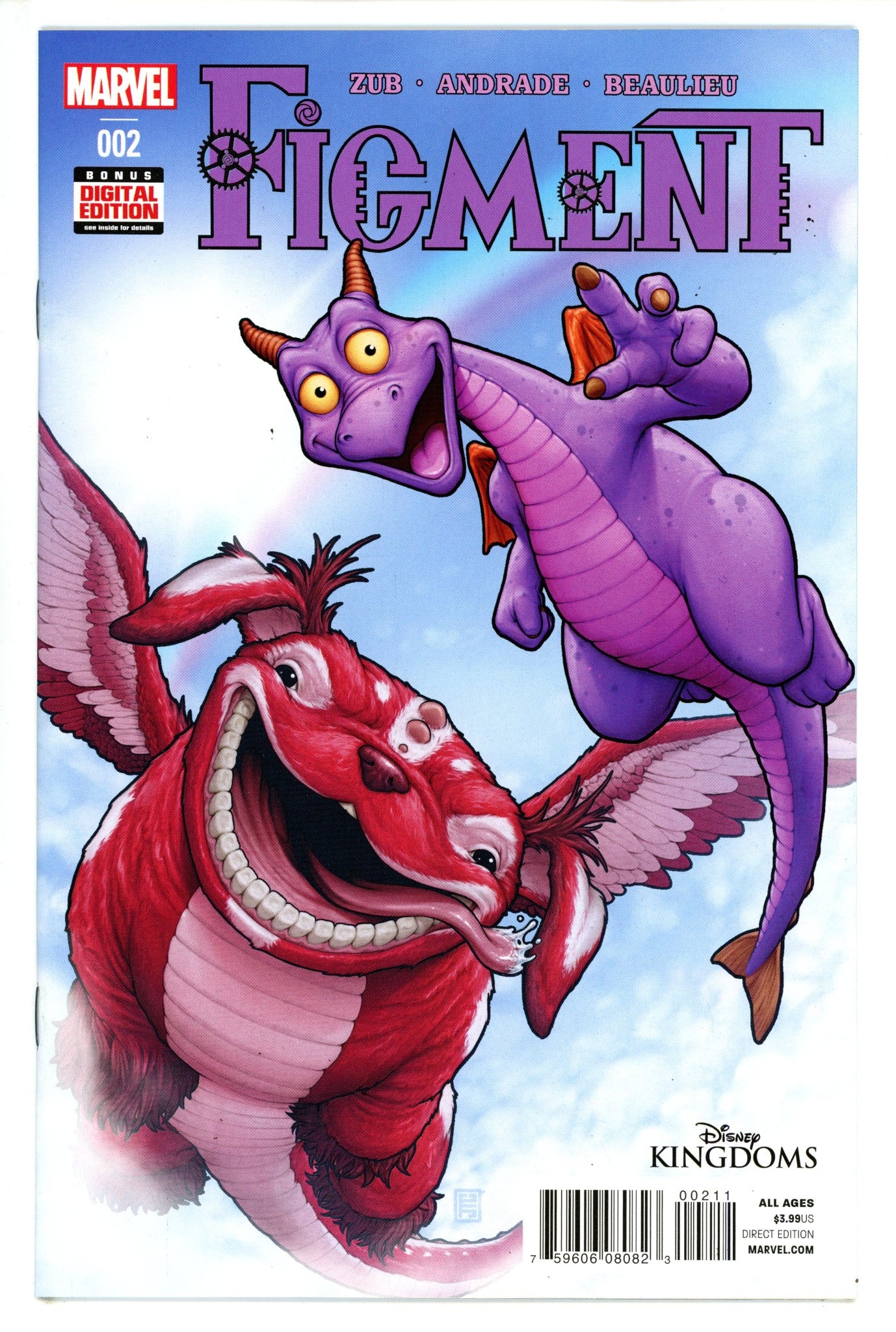 Disney Kingdoms: Figment 2 VF+ (8.5) (2014) 