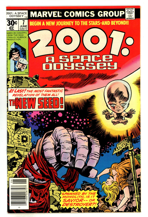 2001, A Space Odyssey 7 NM- (9.2) (1977)
