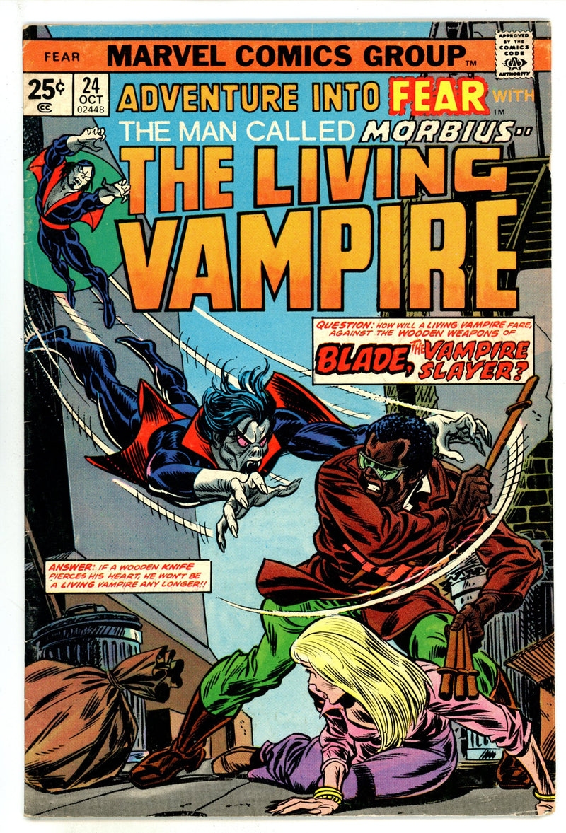 Fear 24 VG/FN (5.0) (1974) 