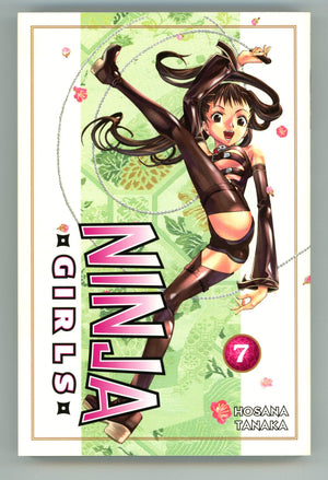 Ninja Girls Vol 7 High Grade TPB (2011) 