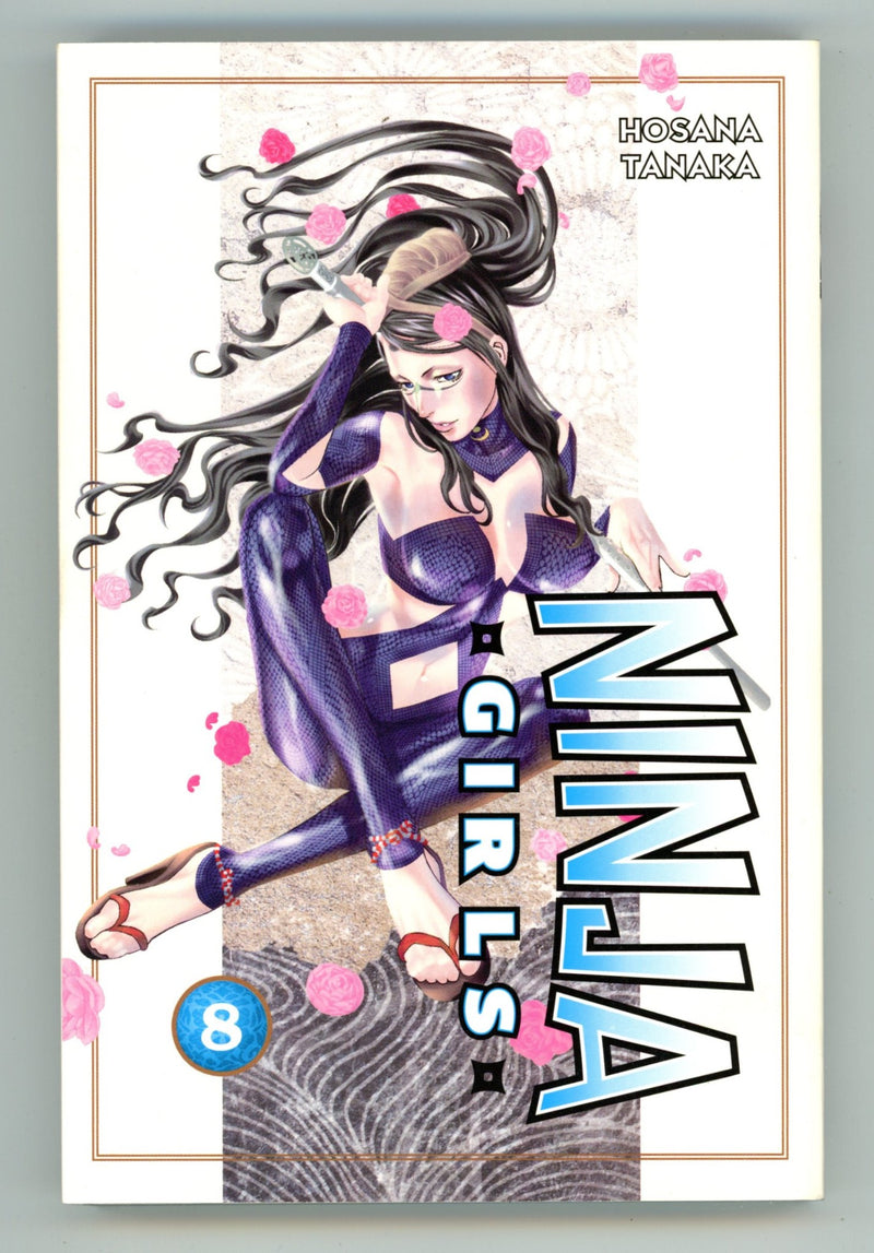 Ninja Girls Vol 8 High Grade TPB (2011) 