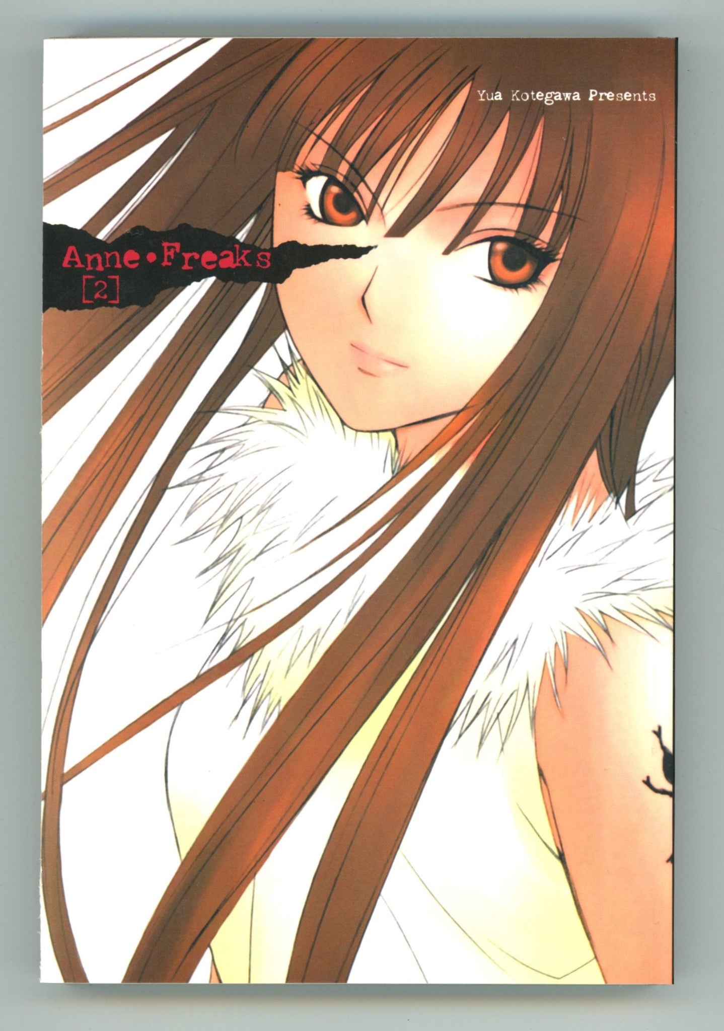 Anne Freaks Vol 2 High Grade TPB (2006) 