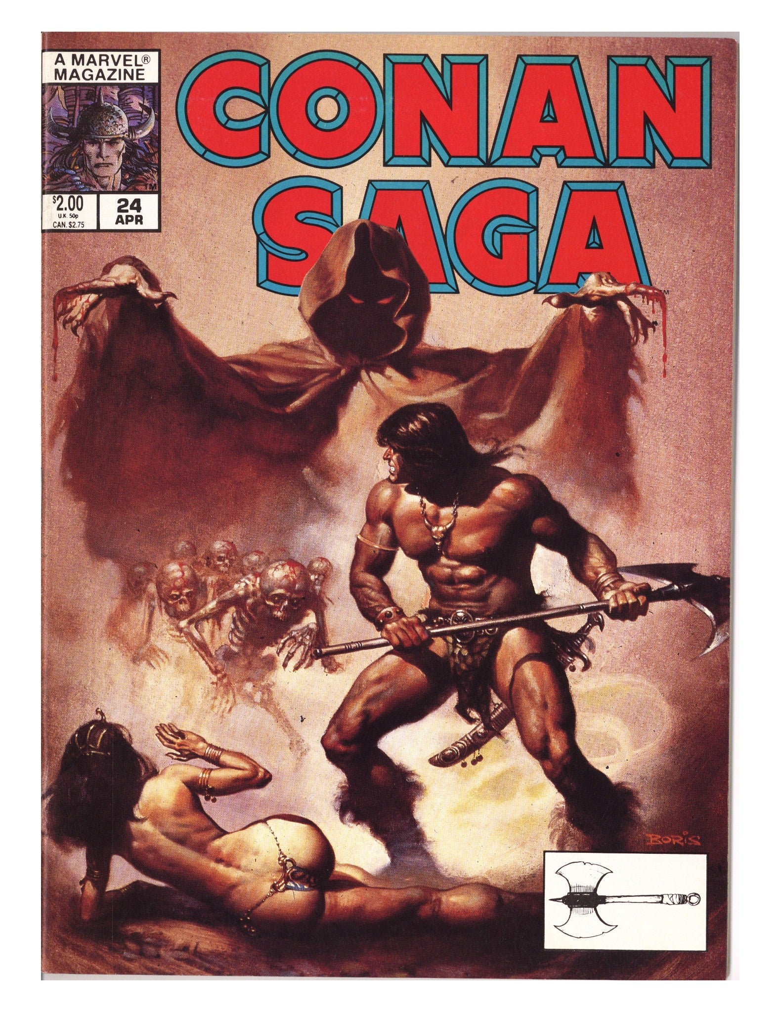 Conan Saga 24 Low Grade (1989) 