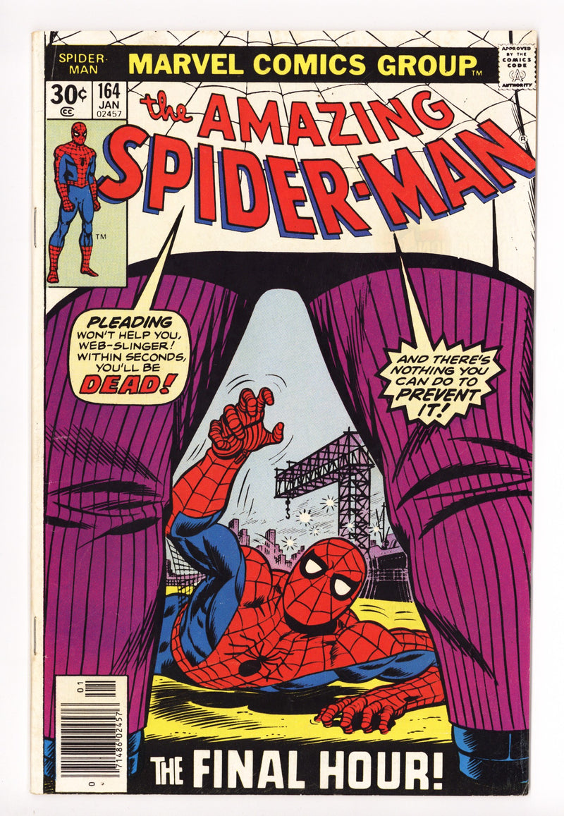 The Amazing Spider-Man Vol 1 164 FN- (5.5) (1977) 