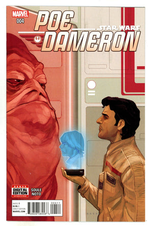Poe Dameron 4 High Grade (2016)
