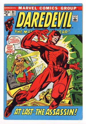 Daredevil Vol 1 84 FN- (5.5) (1972) 