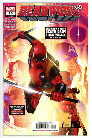 Deadpool Vol 8 15 (2025)