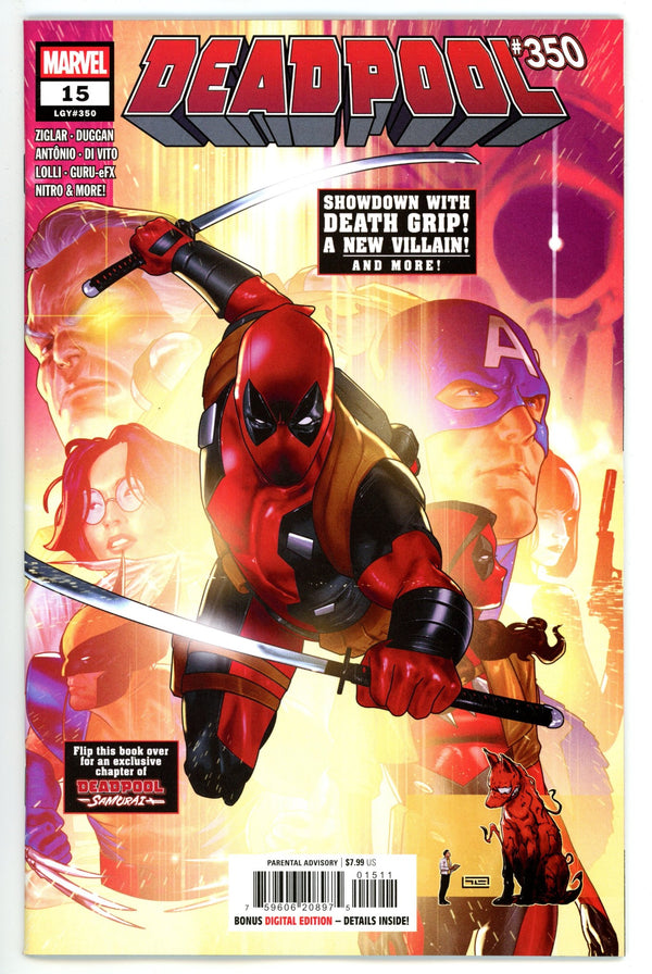 Deadpool Vol 8 15 (2025)