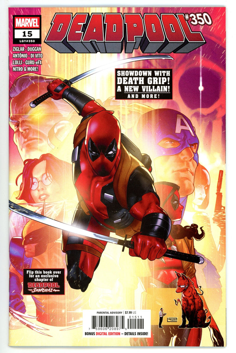 Deadpool Vol 8 15 (2025)