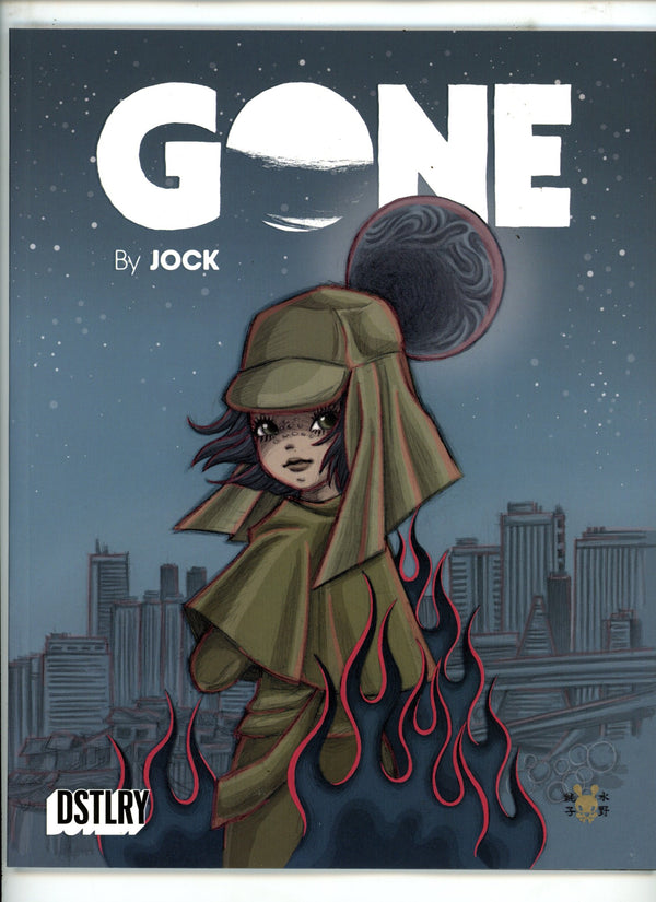 Gone 1 Mizuno Incentive Variant NM (2023)