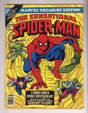 Marvel Treasury Edition 14 VG- (3.5) (1977)
