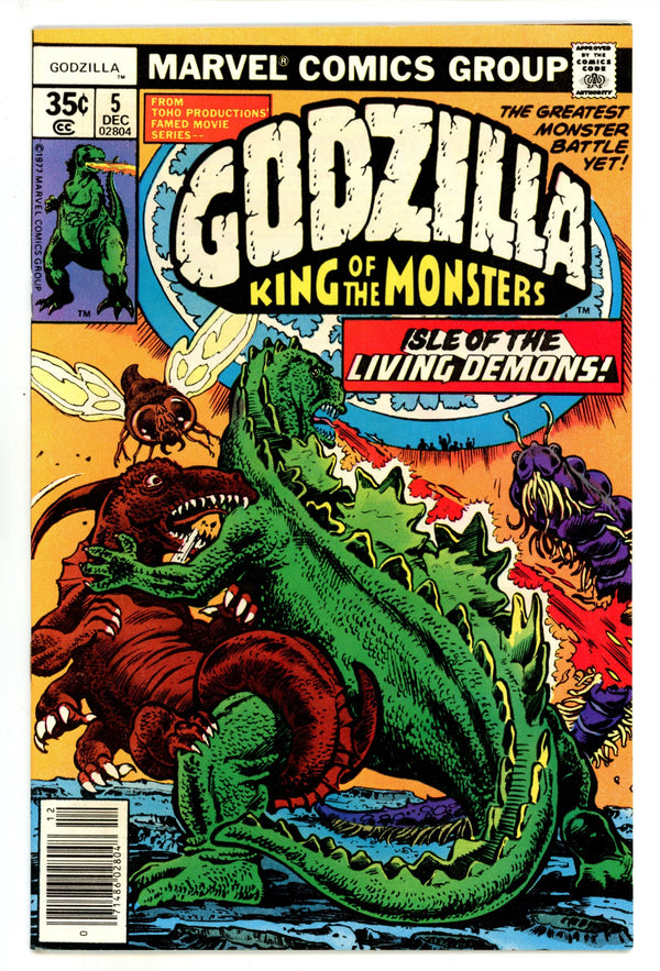 Godzilla 5 VF (8.0) (1977)