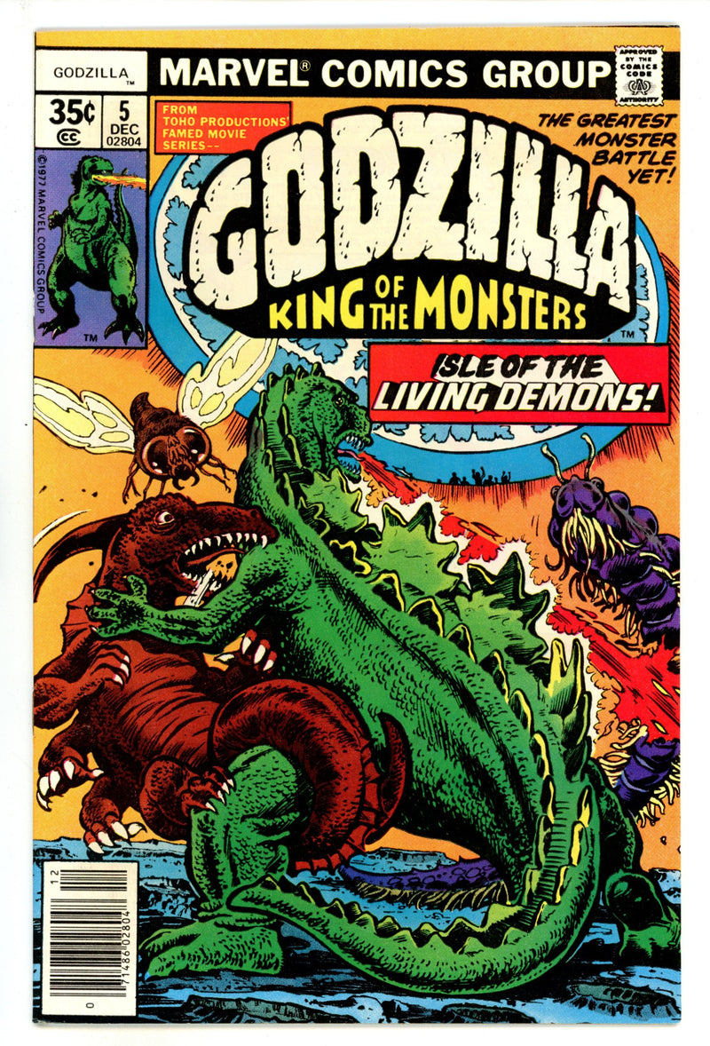 Godzilla 5 VF (8.0) (1977) 