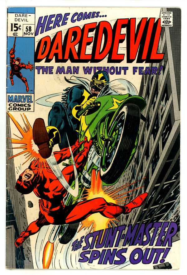 Daredevil Vol 1 58 VG/FN (5.0) (1969)