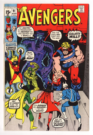 The Avengers Vol 1 91 VF/NM (9.0) (1971)