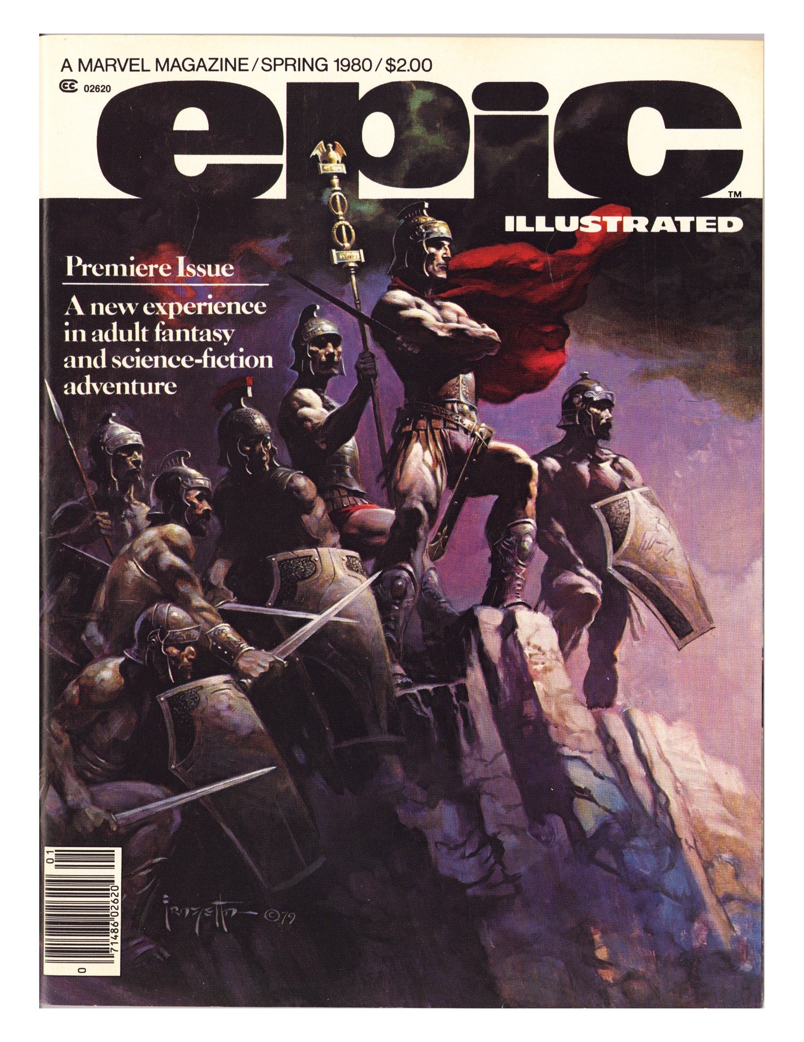 Epic Illustrated 1 FN/VF (7.0) (1980) 