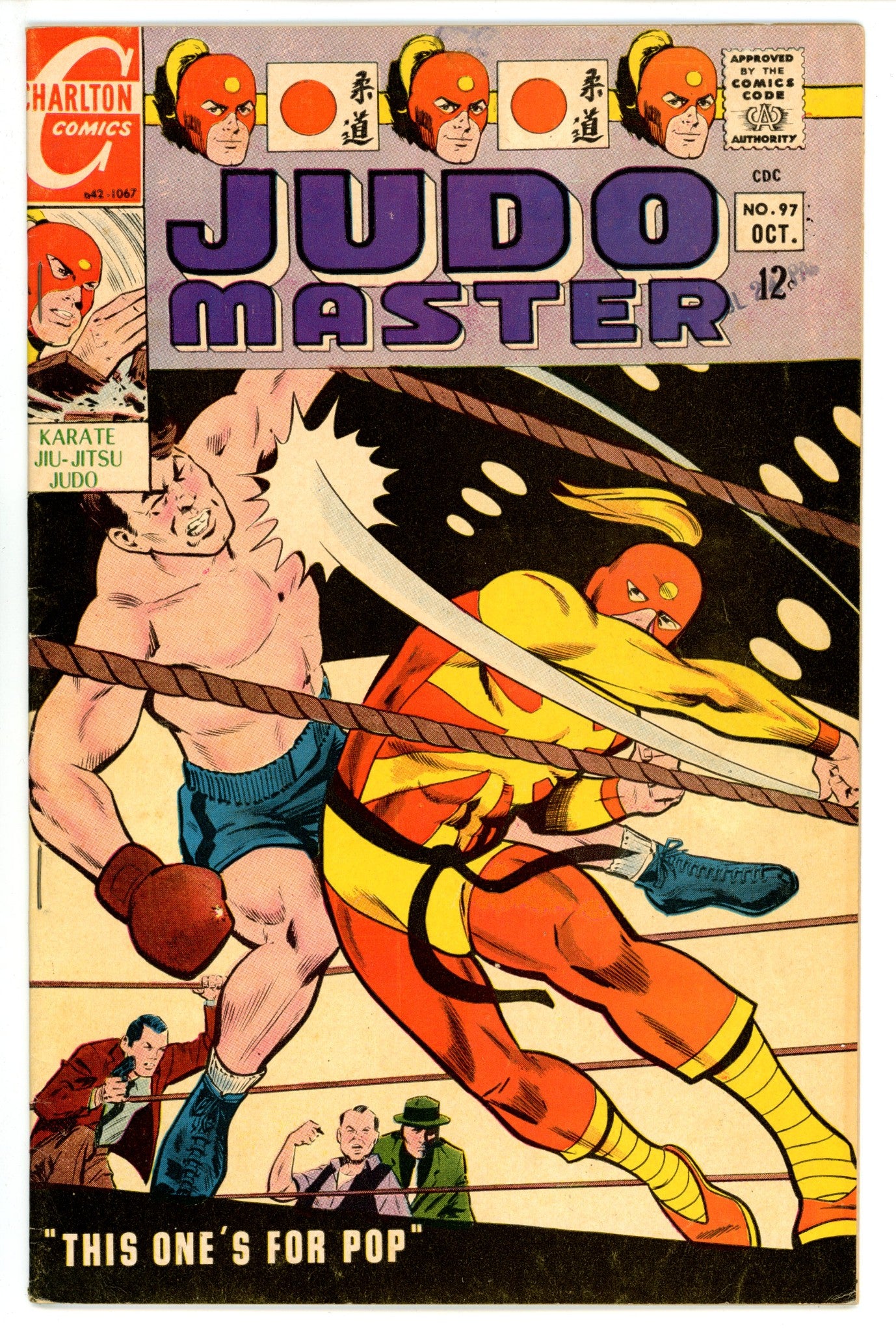 Judomaster 97 VG+ (4.5) (1967) 