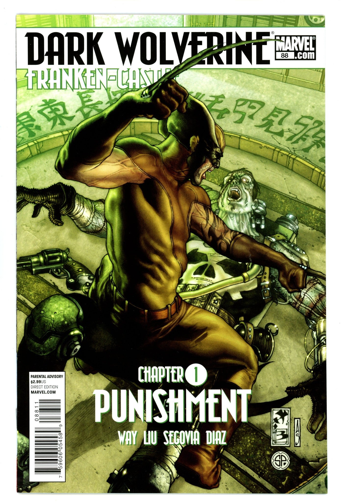 Dark Wolverine Vol 3 88 High Grade (2010) 
