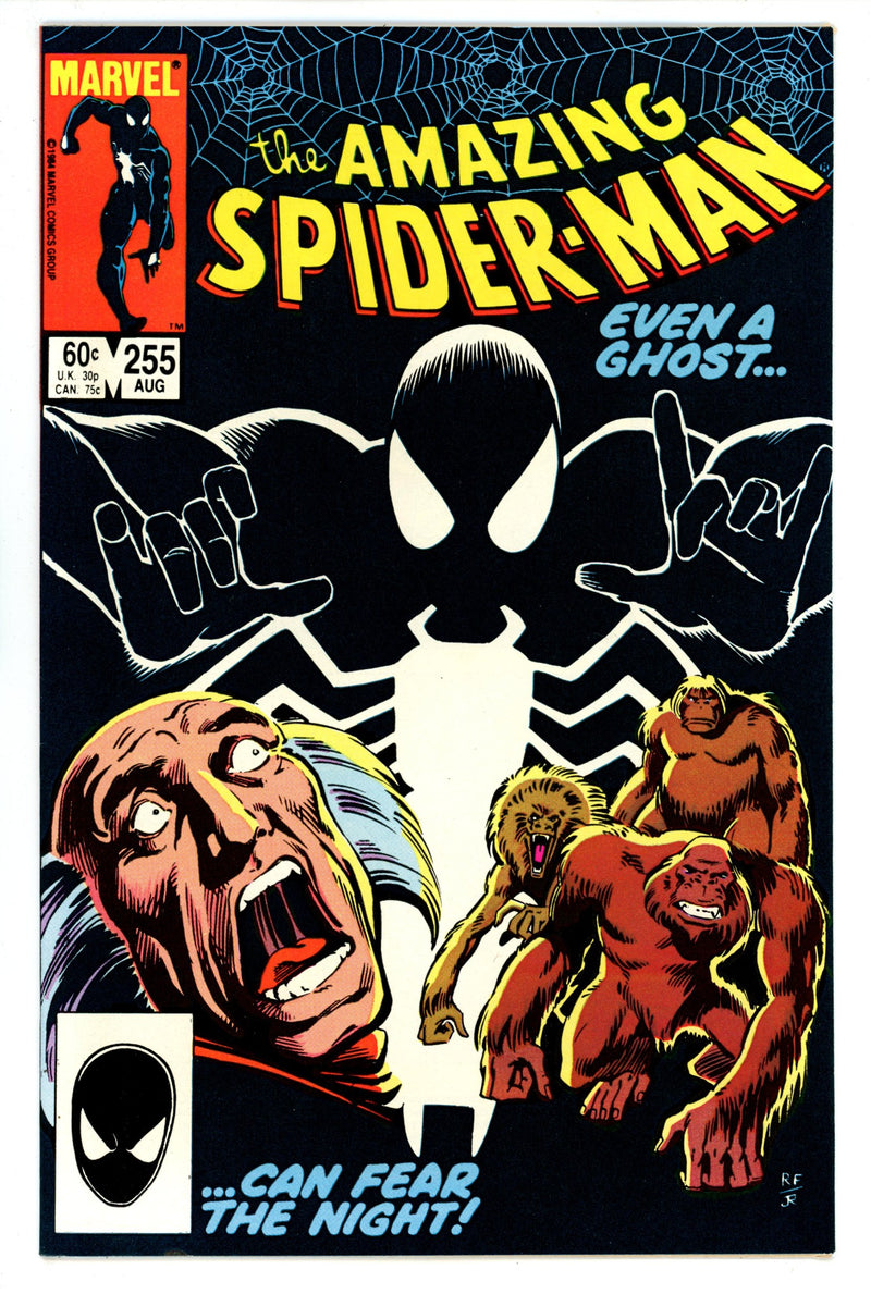 The Amazing Spider-Man Vol 1 255 VF+ (8.5) (1984) 