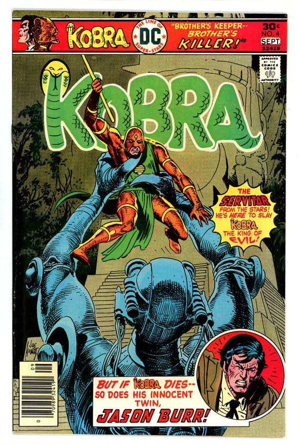 Kobra 4 VF/NM (9.0) (1976)
