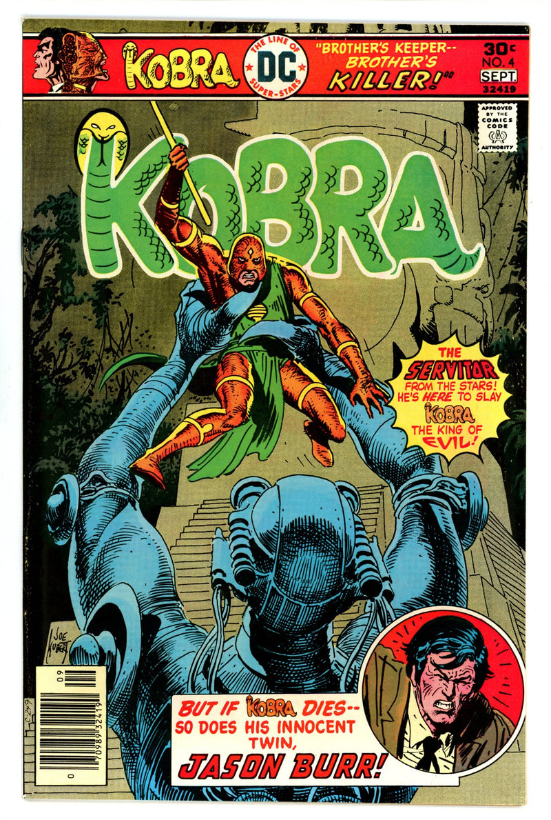 Kobra 4 VF/NM (9.0) (1976) 