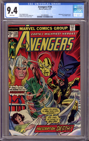 The Avengers Vol 1 139 CGC 9.4 (NM) (1975)