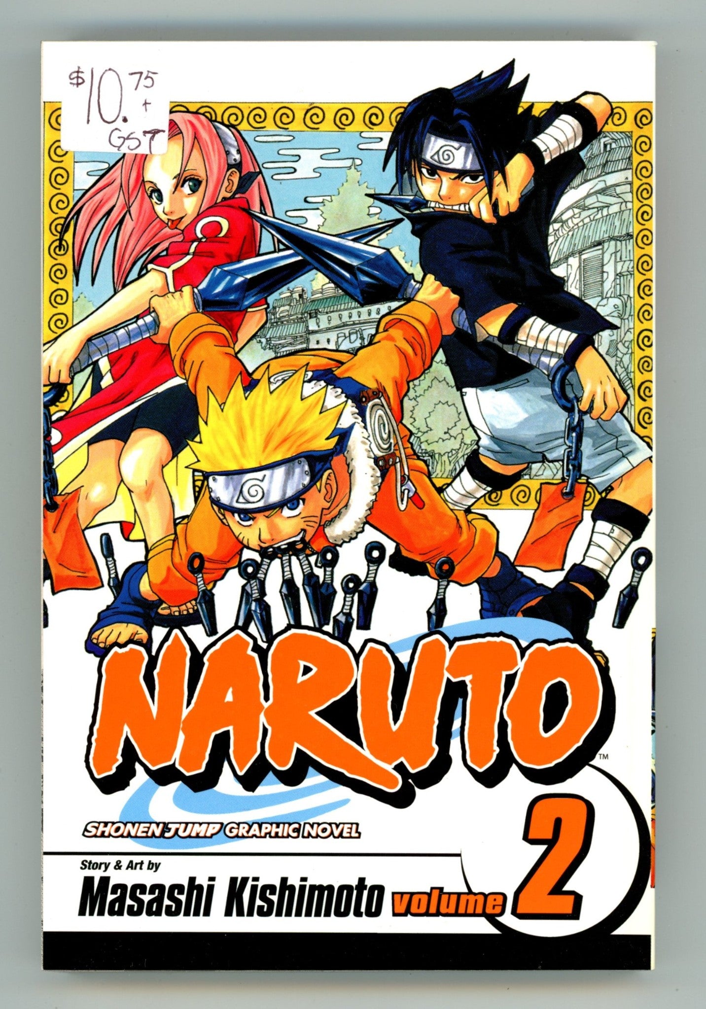 Naruto Vol 2 High Grade TPB (1999) x 