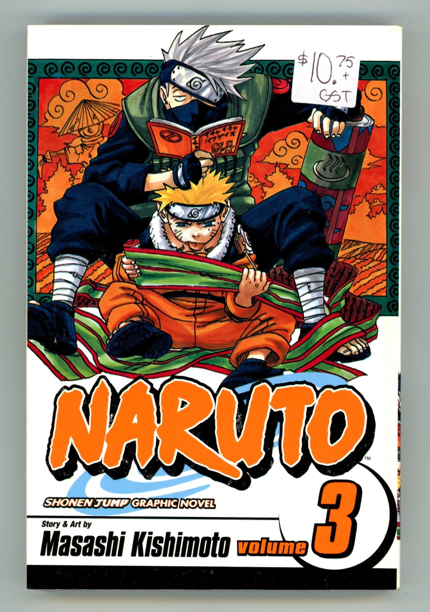 Naruto Vol 3 Mid Grade TPB (2004) 