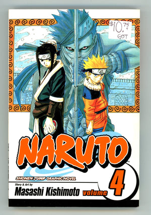 Naruto Vol 4 High Grade TPB (2004) 