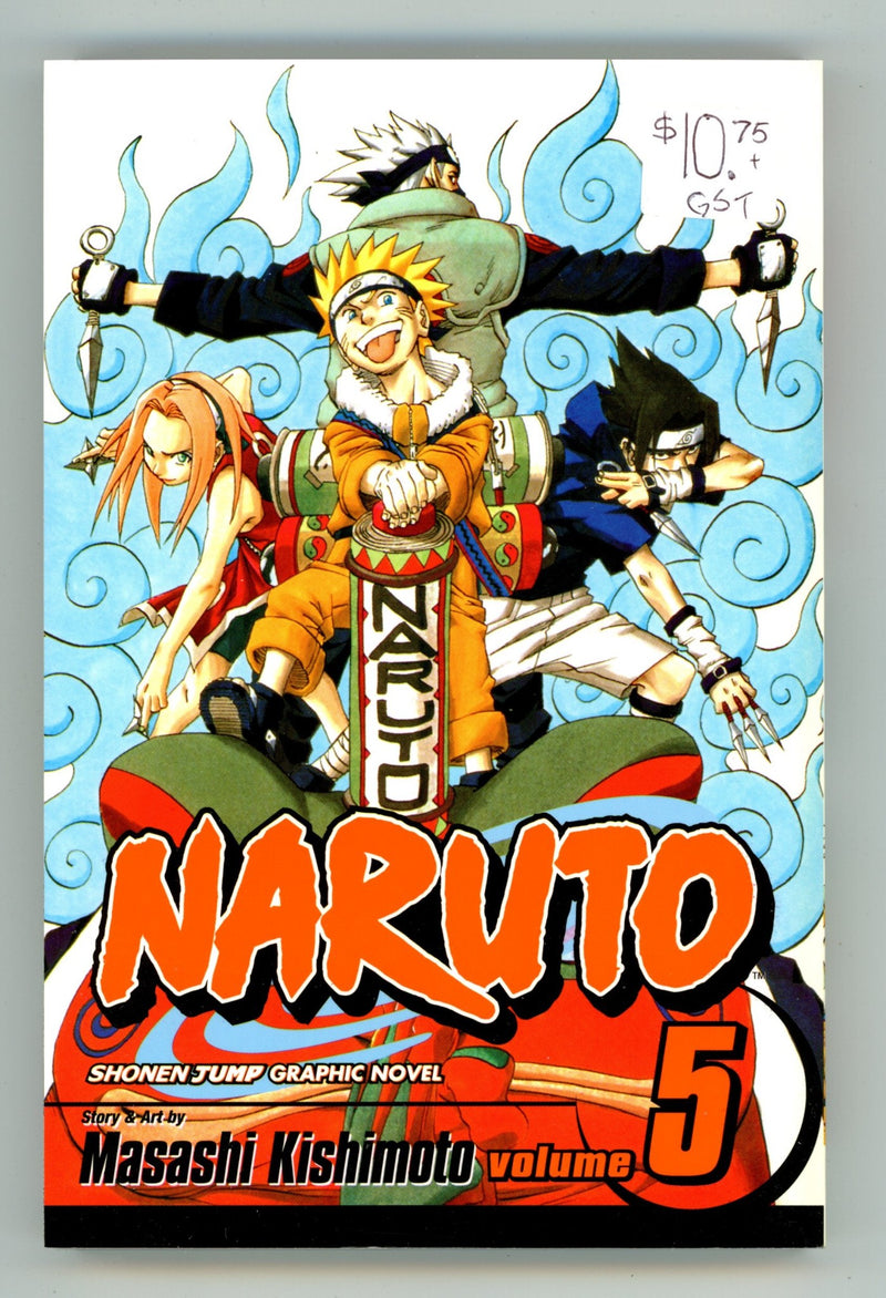 Naruto Vol 5 High Grade TPB (2003) 