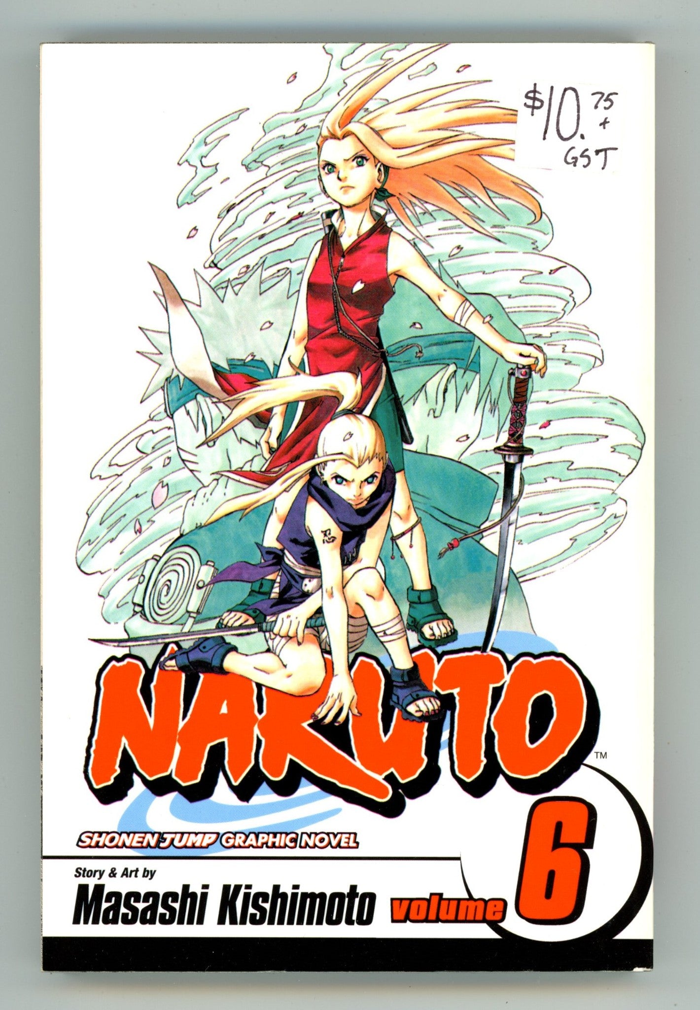 Naruto Vol 6 High Grade TPB (2005) 